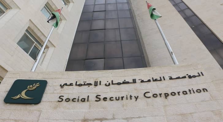الضمان الاجتماعي يقر تسهيلات جديدة لتخفيض فوائد تقسيط...