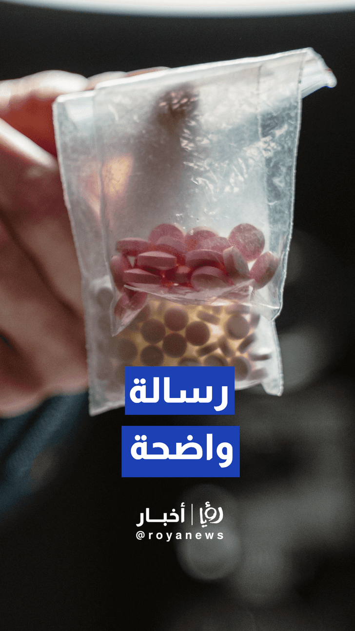 وزير الداخلية مازن الفراية يوضح أهمية صلاحيات الحكام الإداريين في إيقاف الخطرين على المجتمع