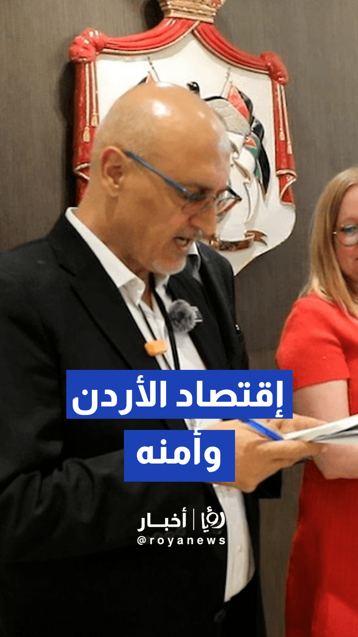 وفد برلماني فرنسي يؤكد من مجلس النواب الأردني دعمه الثابت للحقوق العربية ولإقرار السلام بالمنطقة