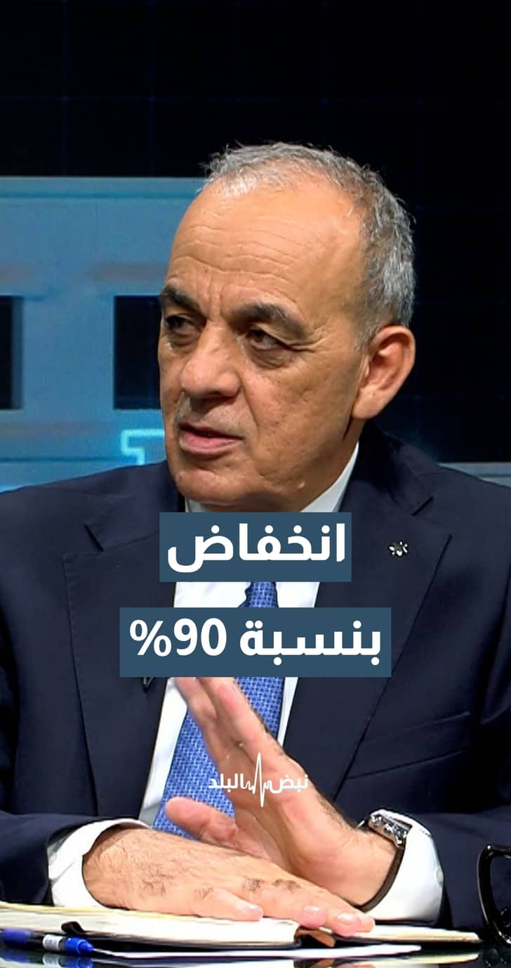 وزير السياحة د.عماد حجازين: السياحة الدولية انخفضت بنسبة 90% عن العام الماضي