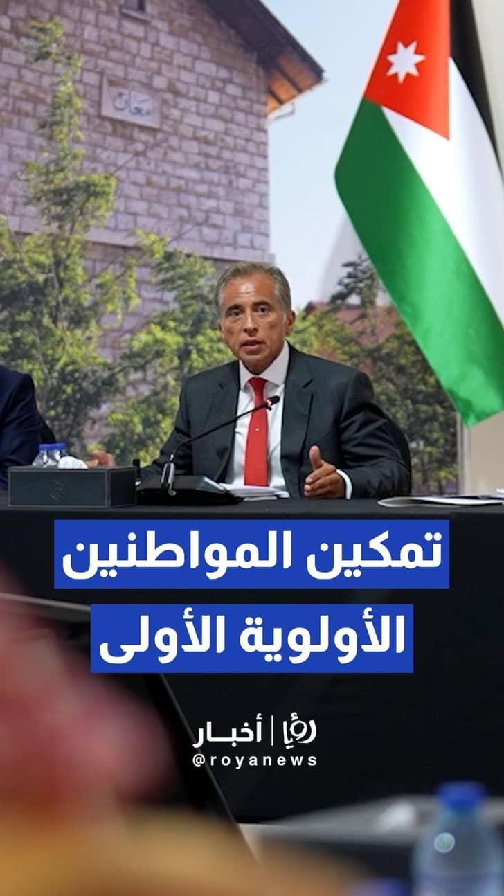 رئيس الوزراء قياس النجاح الاقتصادي يقترن بتحسين الخدمات وتمكين المواطن