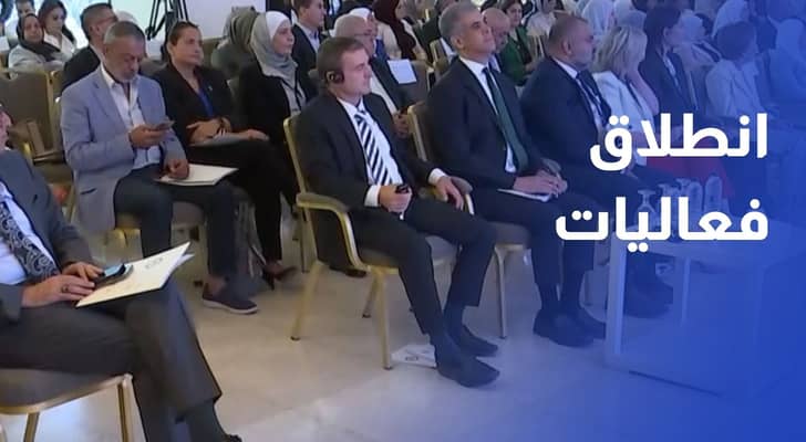 انطلاق فعاليات اللقاء الوطني المرأة في الزراعة.. من مستفيدات إلى شريكات