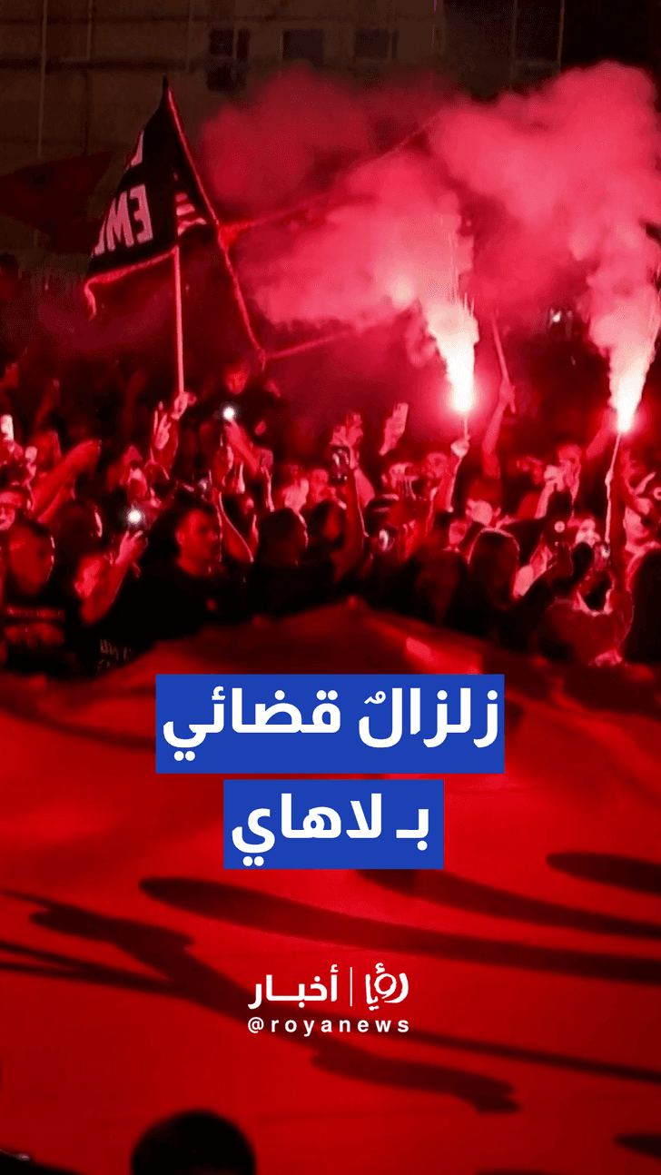 آلاف المتظاهرين يحتشدون في بريشتينا احتجاجا على إدانة الرئيس الكوسوفي الأسبق هاشم ثاتشي