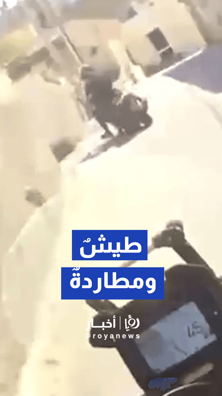 توقيف شاب قاد دراجة نارية بتهور في كفر ياسيف