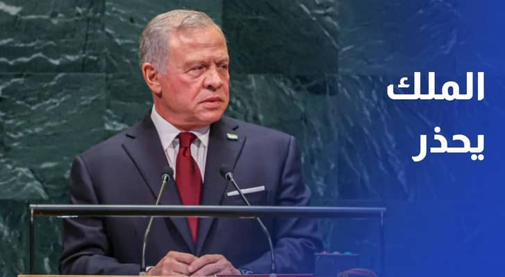 الملك سوريا تمثل إنذارا يختار المجتمع الدولي ألا يعيره انتباها