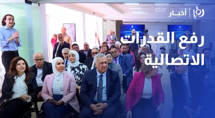 الميدان يتقدم جنوبا.. وبيروت تسابق النار بالدبلوماسية
