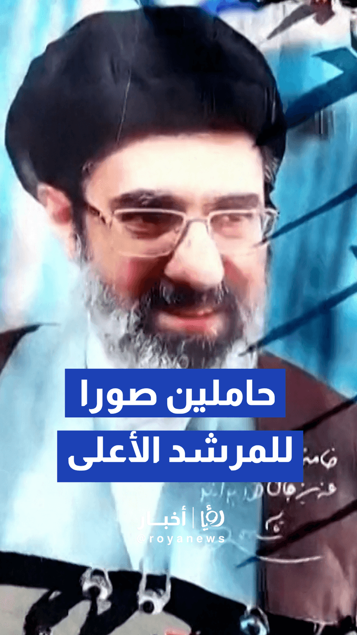 انطلاق مناورات واستعراضات شعبية بمدينة كرمان جنوب شرقي إيران