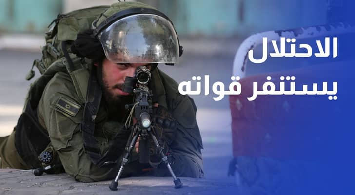 فلسطين المحتلة.. الاحتلال يستنفر قواته تزامنا مع عيد العرش والأقصى على موعد مع اقتحامات جديدة